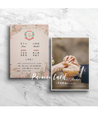 美式明信片喜帖-彩印版《溫暖的春日》M5506